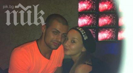 грахич ново гадже мургавият иван