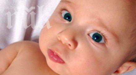 непълнолетни родилки русе