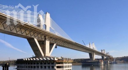 транспортното ведомство дунав мост дефекти опасност срути