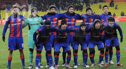 уефа наказа цска москва