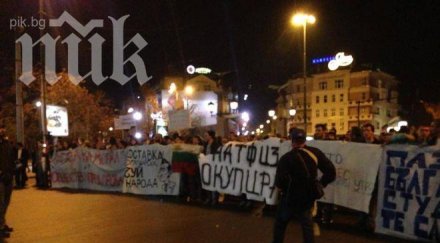 протестът завърна софийския университет обиколка вуз овете