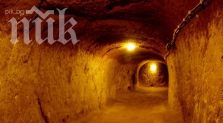 tаен подземен тунел прекосява цяла българия