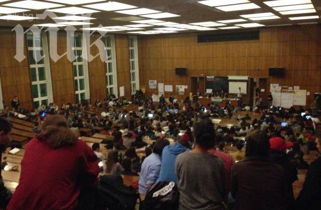 Окупаторите пак не пускат журналисти в Ректората на СУ