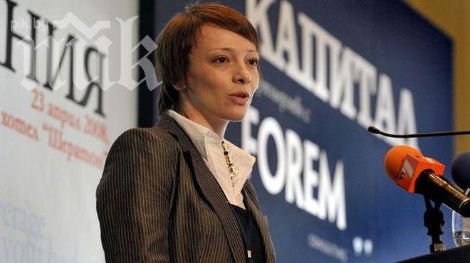 Галя Прокопиева: Неграмотни журналисти твърдят, че „Капитал” стои зад протестите
