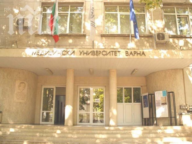 Варненски студенти се обявиха против студентския протест