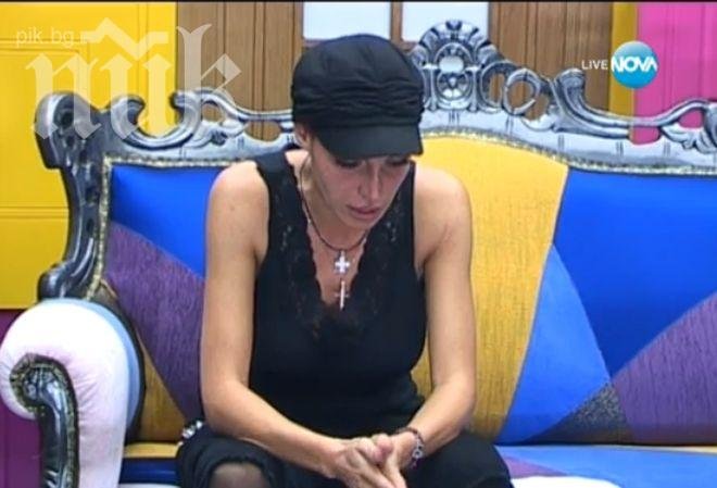 Черната Златка се завърна във ВИП Брадър, плаче неудържимо за баща си