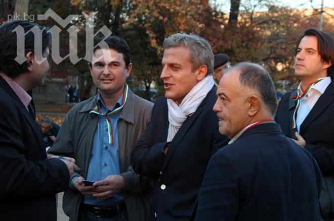 Реформаторският блок организира протест тази вечер