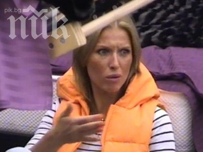 Йоана на хапчета след изгонването от „ВИП Брадър”