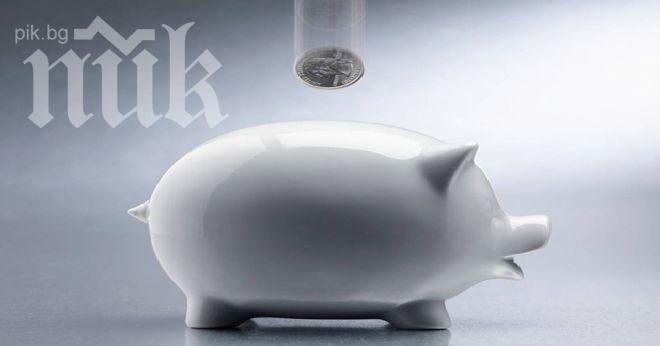 Австрийците и словаците са номер 1 в пестенето