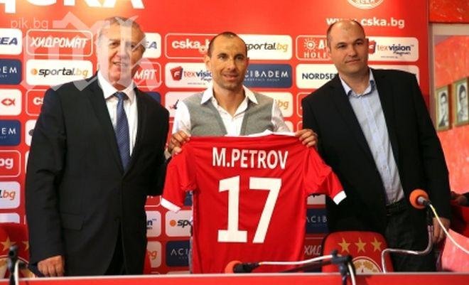 Марто се изгаври с Левски: Изплаших се, че ще ме съблекат