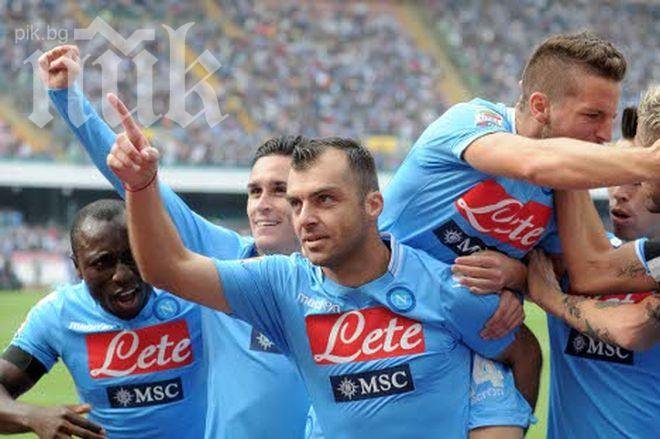 Наполи излъга Фиорентина като гост, доближи се до Рома
