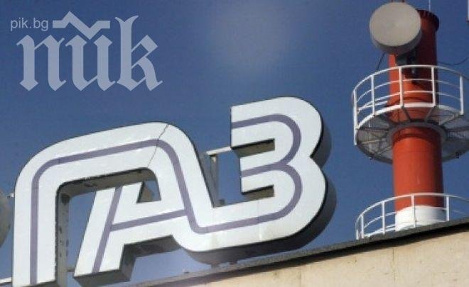 Булгаргаз се разбра с Топлофикация София, ще има топла вода!