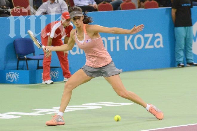 Пиронкова загуби и втория си мач в Турнира на шампионките