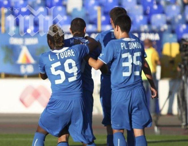 Резерва източва Левски с по 1000 лв. на мач