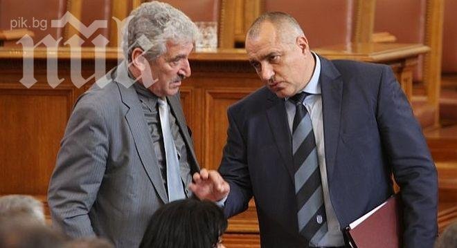 Бойко Борисов: Лъжа е, че съм върнал Боевски от Бразилия! Започвам дела за клевета!