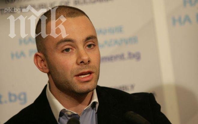 Депутат от ГЕРБ: Студентите искат едно нещо – оставка, но властта не ги разбира