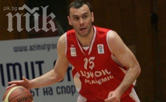 Лукойл Академик вади от употреба екипа с №15 в чест на Тодор Стойков