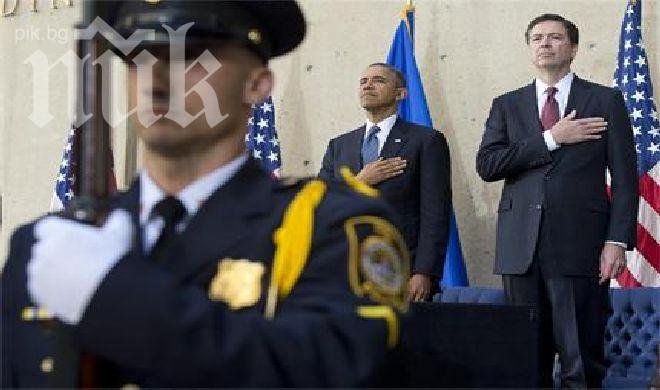 US шпиони гневни на Обама: Той ни жертва