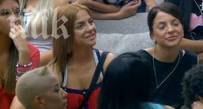 Трима пребиха зверски Моника от Мис България 2013