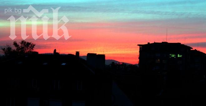 Червен залез над София заради адски мръсния въздух 