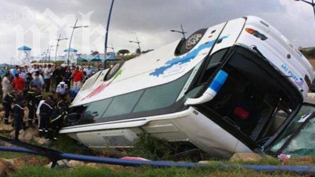 40 живота взе сблъсък на автобус и цистерна