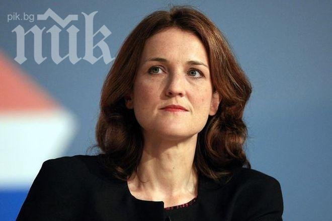 Обезвредиха писмо-бомба до британския министър за Северна Ирландия