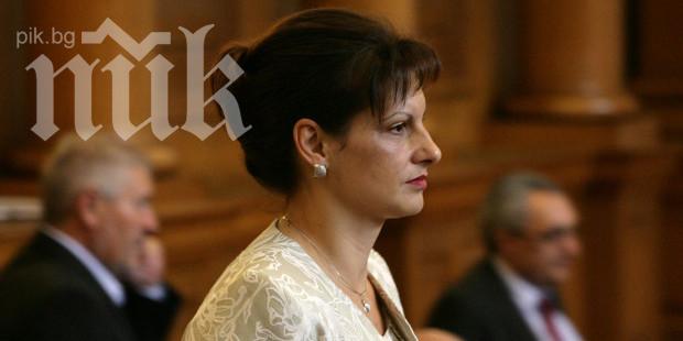 ГЕРБ: БСП трябва да поеме отговорност за кризата в здравеопазването