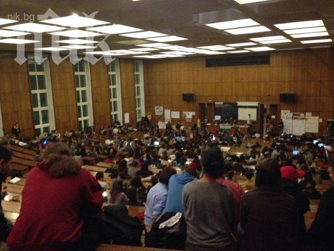 200 студенти са в щаба на Окупацията – зала 272 на Софийския университет