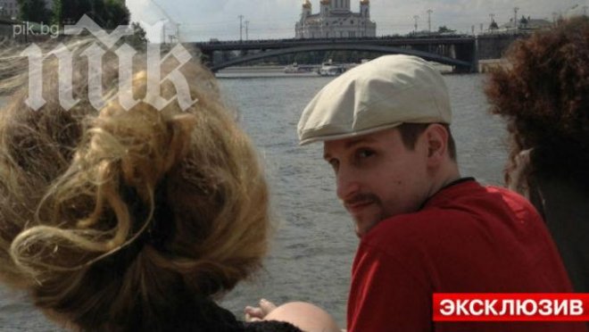 Щракнаха Ед Сноудън за втори път в Москва! (снимка)