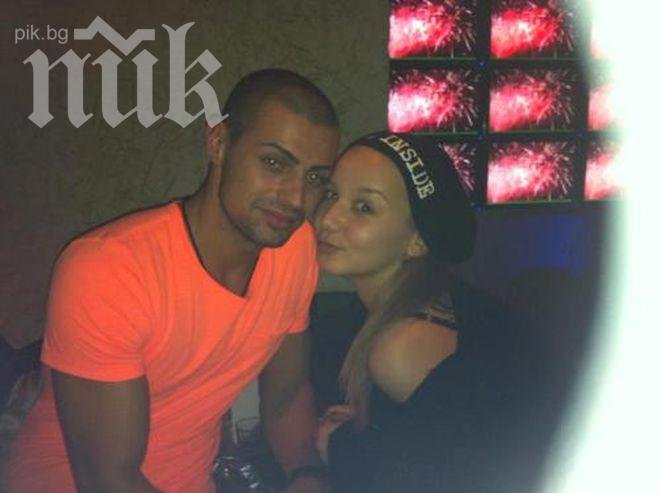 Грахич с ново гадже – мургавият Иван 