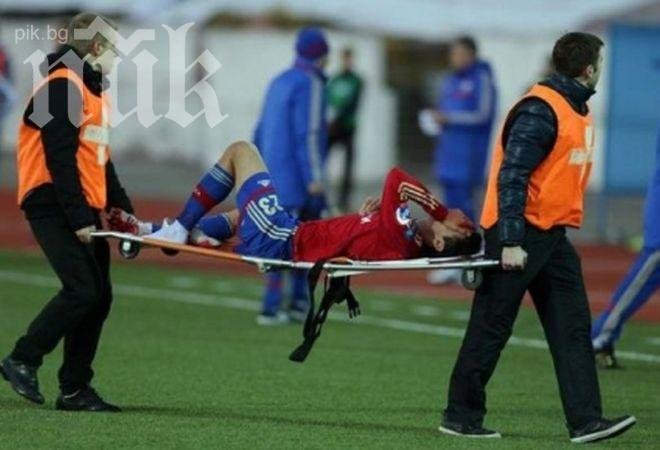 В ЦСКА си отдъхнаха! Контузията на Миланов не е тежка