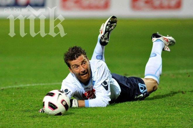 Морган де Санктис атакува клубен рекорд на Рома