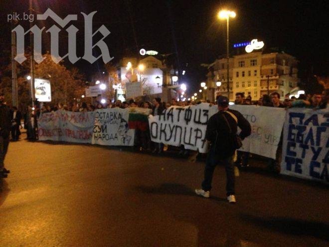 Протестът се завърна пред Софийския университет след обиколка на ВУЗ-овете