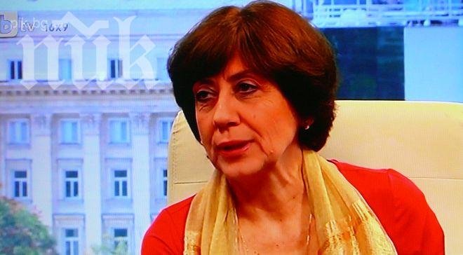 Ренета Инджова: Корпорациите постигнаха симбиоза с властта