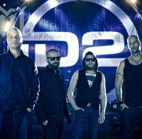 Музикантите от Д2 подкрепиха студентите пред Софийския университет