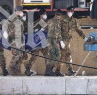 Кораб с най-малко 70 мигранти потъна край Мианмар