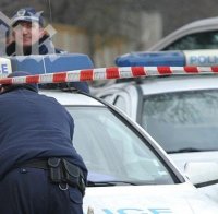 Зловещо! Откриха кости на загинал преди 5 години турист край Бистрица