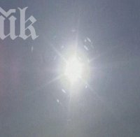 Аномалия! Изгряха три слънца. Стотици хиляди хора в шок 