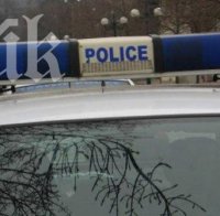 Скинари пребиха циганчета в центъра на София