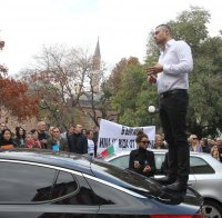 Бареков пред ПИК: Ще върна държавата и парите на хората 