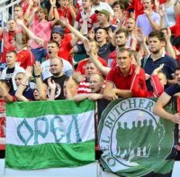 Спартак (Москва) обяви награда за информация за футболни лумпени