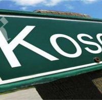 Полицай уби кандидат за кмет в Косово