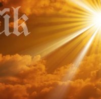 Удивително! Три слънца изгряха над Китай (видео)