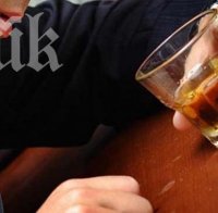 Ученик бере душа след алкохолен запой