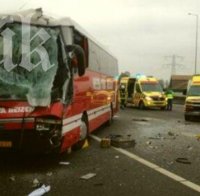 Първо в ПИК: 30 ранени при катастрофа между автобус и 2 микробуса