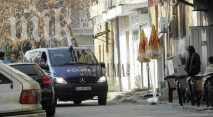 полицаи щурмуваха апартамент благоевград пратиха мъж жена болница