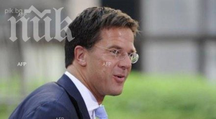 холандия изпрати войници хеликоптери мали