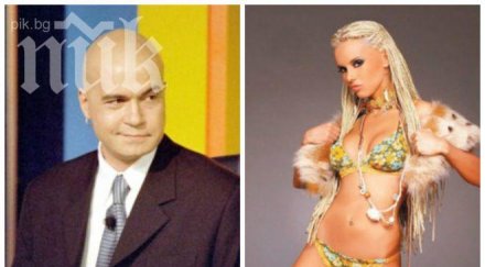 анн джи разкри скандално мъжкото достойнство слави трифонов скромно