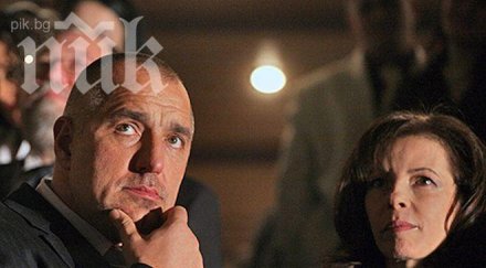 суперскандал бареков пик цветелина бориславова заплаши sms