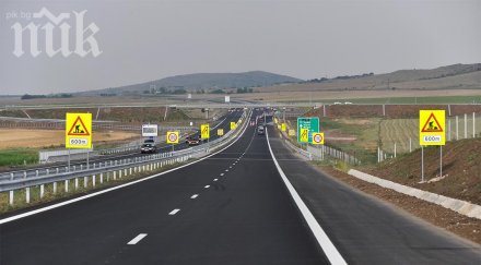 магистралата софия ниш готова 2017